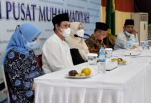 Sultan Dorong Pengembangan Digitalisasi Kampus