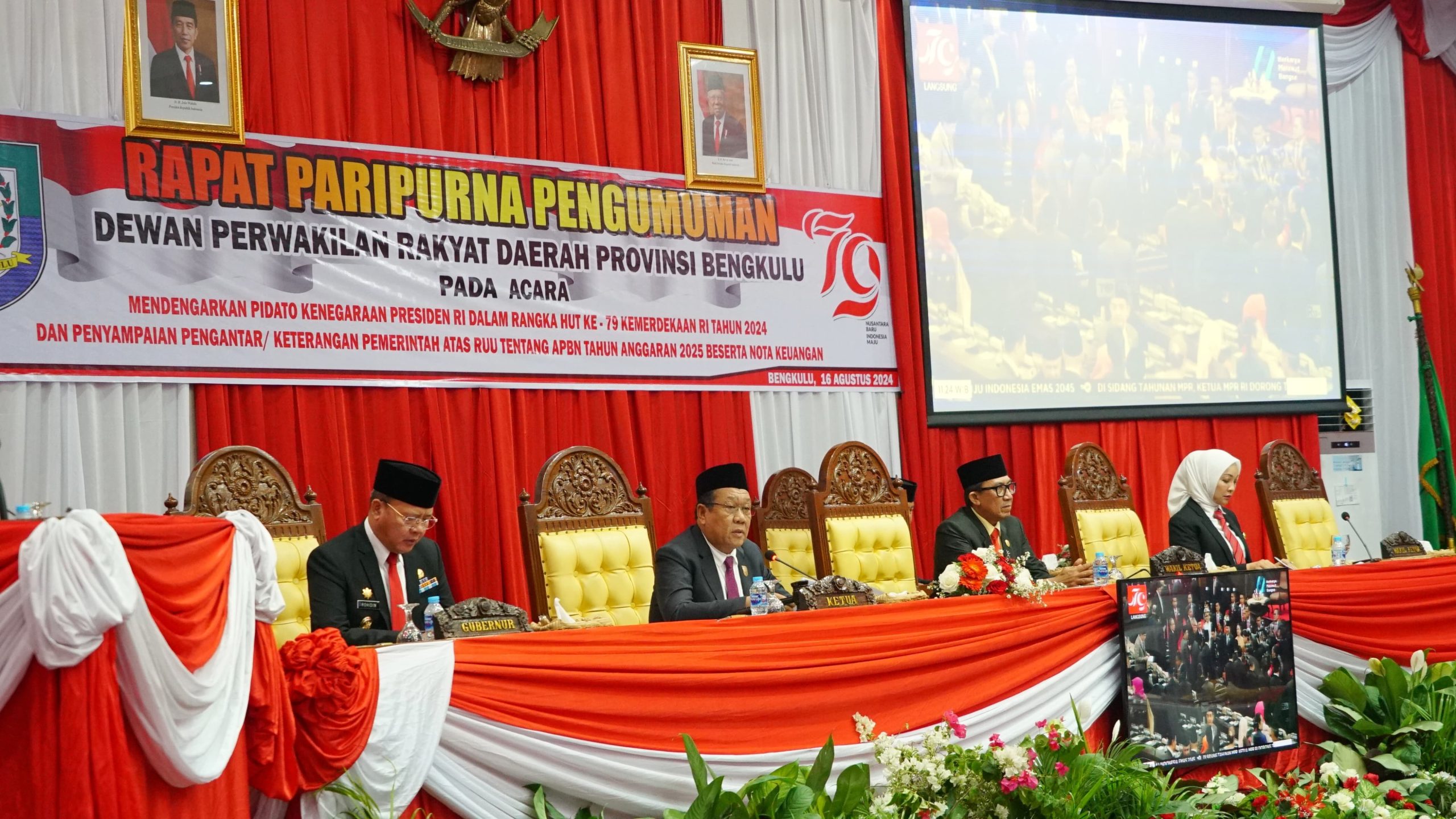 IMG-20240820-WA0084