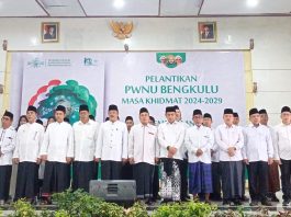 PWNU Provinsi Bengkulu