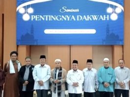 UIN Fatmawati Sukarno