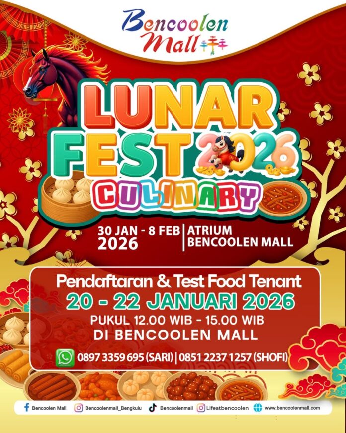 Bencoolen Mall Segera