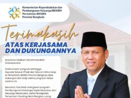 Zamhari: Terima Kasih
