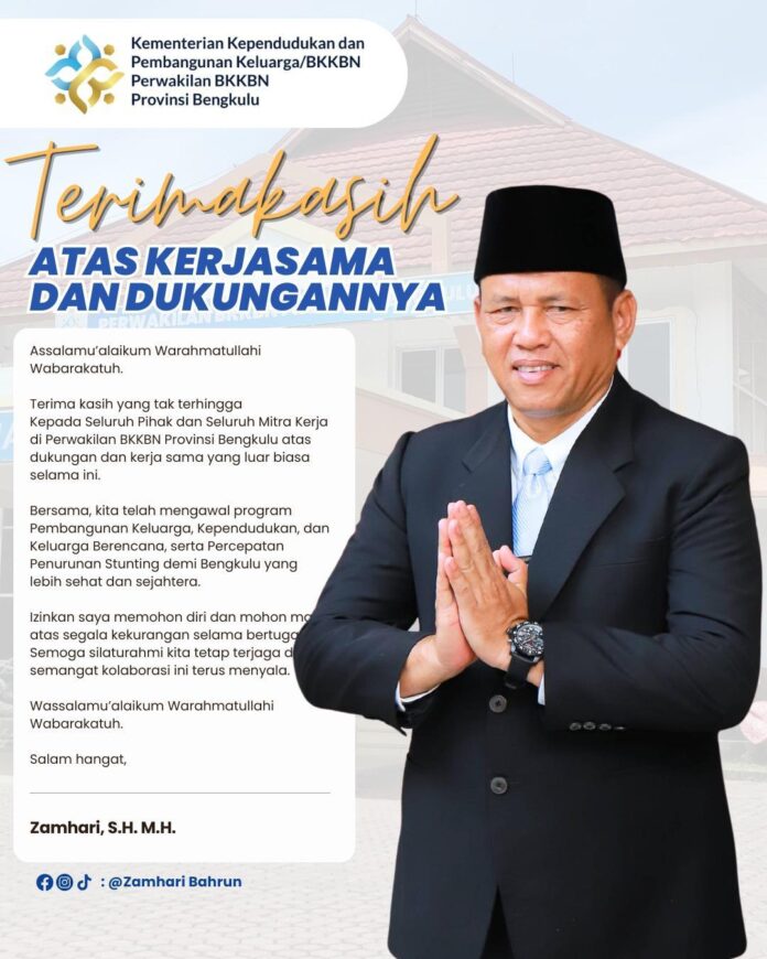 Zamhari: Terima Kasih