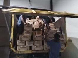 Berkas Perkara Dinyatakan