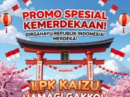 LPK Kaizu Hamagi Gakkou
