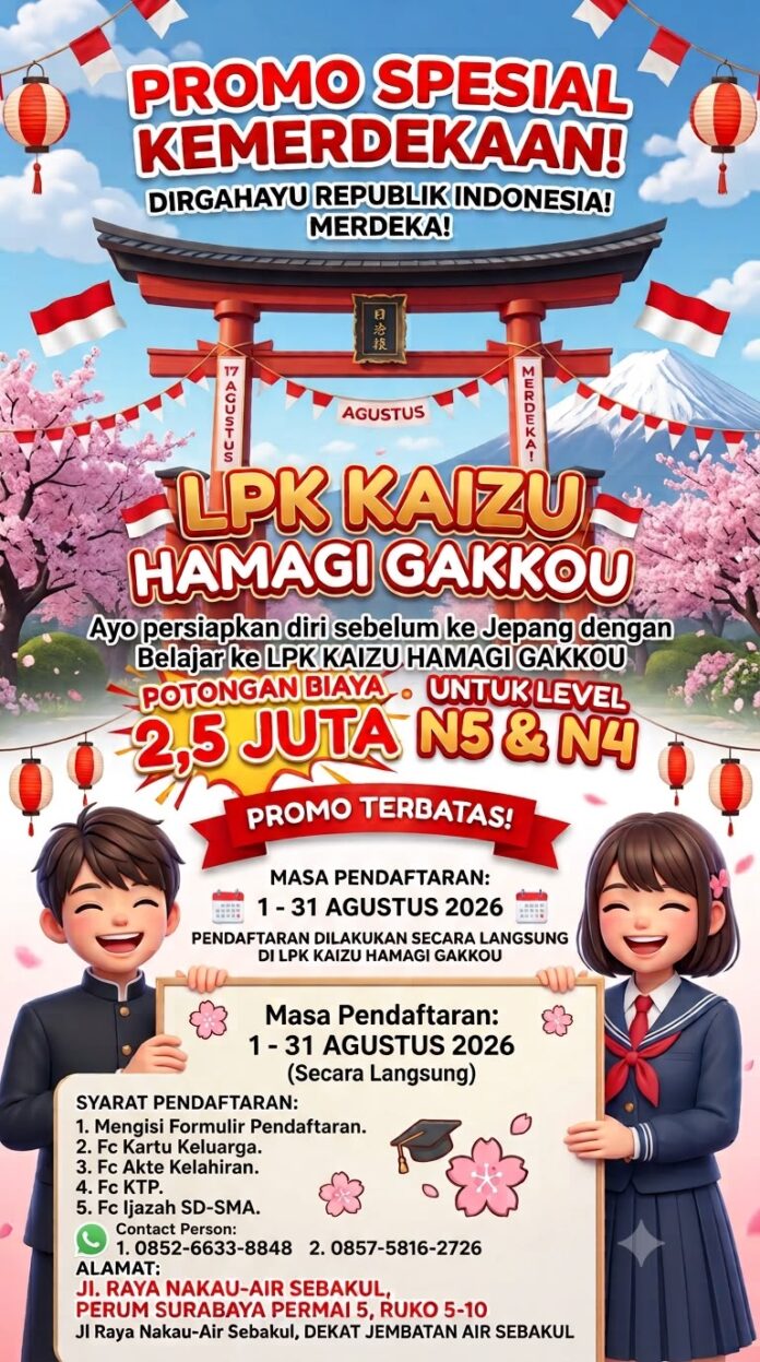 LPK Kaizu Hamagi Gakkou
