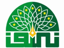 IAINU Bengkulu Perkenalkan